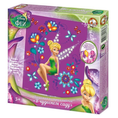 Аппликация из страз и пайеток Феи В чудесном саду Дисней Десятое Королевство 01826